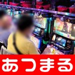 Bangkalan bravada gambling 